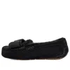 Ugg (wmns)  Ansley Twinface Bow 'black'