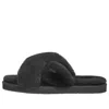 Ugg (wmns)  Ayana 'black'