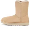 Ugg (wmns)  Bailey Light Yellow Snow Boots In Multi