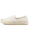 Ugg (wmns)  Bren Slip-on 'white' In Animal Print