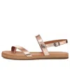 Ugg (wmns)  Brylee