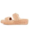 Ugg (wmns)  Buckle Light Brown Sandals