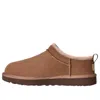 Ugg Womens Mid Brown Classic Micro Suede Boots Eur 37 / 4 Uk In Brown