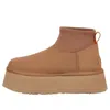 Ugg (wmns)  Classic Mini Dipper 'chestnut'