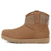 Ugg (wmns)  Classic Mini Fringe