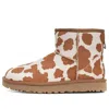 Ugg (wmns)  Classic Mini Ii Boot In Multi