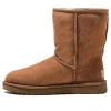Ugg (wmns)  Classic Short Ii 'chestnut' In Brown