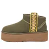 Ugg (wmns)  Classic Ultra Mini Braid Plat 'olive Green'