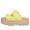 Ugg (wmns)  Clem Suede 'yellow'