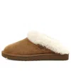 Ugg (wmns)  Clette Slipper 'chestnut'
