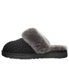 Ugg (wmns)  Cozy Slipper 'black'