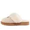 Ugg (wmns)  Cozy Slipper 'cream'