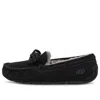 Ugg (wmns)  Dakota Bling Bow 'black'