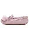 Ugg (wmns)  Dakota Bow Pom 'pink Purple' In Multi