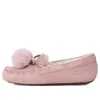 Ugg (wmns)  Dakota Moccasins Slippers 'pink'