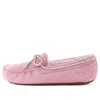 Ugg (wmns)  Dakota Slipper 'shell'