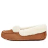 Ugg (wmns)  Dakota Spill Seam 'chestnut' In Brown