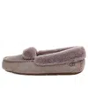 Ugg (wmns)  Dakota Spill Seam 'stormy Grey' In Animal Print