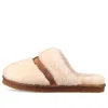 Ugg (wmns)  Dalla Slippers 'tan'