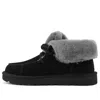 Ugg (wmns)  Diara Lacing Fleece Lined Black