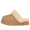 Ugg (wmns)  Disquette 'sand'
