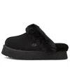 Ugg (wmns)  Disquette Slipper 'black'