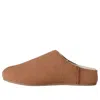 Ugg Suede Leather Slipper Boots In Multi