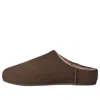 Ugg (wmns)  Elea Slip-on Slipper 'dusted Cocoa' In Brown
