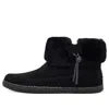 Ugg (wmns)  Elowen Fleece Lined Snow Boots Black