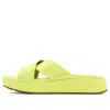 Ugg (wmns)  Emily 'yellow'