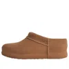 Ugg Enwrap Suede Clogs In Brown