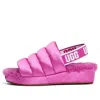 Ugg (wmns)  Fluff Slide 'satin Purple'