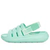 Ugg (wmns)  Fluff Yeah Slide 'emerald Green'