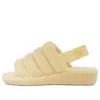 Ugg (wmns)  Fluff Yeah Terry 'yellow'
