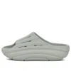 Ugg (wmns)  Foamo Slide 'grey Green'
