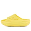 Ugg (wmns)  Foamo Slide 'sunny Yellow'
