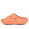 Ugg (wmns)  Foamo Slide 'sweet Peach'