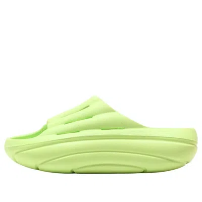 Ugg (wmns)  Foamo Slides 'macaron Ufo'