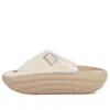 Ugg (wmns)  Foamo Plush Slide 'mustard Seed'