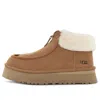 Ugg Boot Fankarra