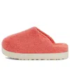 Ugg Fuzz Sugar Terry Slide Womens Cushioned Footbed Terry Cloth Slide Slippers In Pink