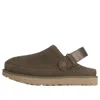Ugg Flat Shoes Dense Smoke In Gray