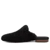 Ugg (wmns)  Janaya Mule 'black'