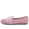 Ugg (wmns)  Kaley Wisp Loafers 'pink'