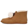 Ugg (wmns)  Kallen Fleece Lined Brown