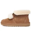 Ugg (wmns)  Kyrina Bow Pom In Brown