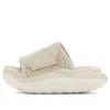 Ugg (wmns)  La Alto Slide 'sea Salt'