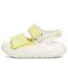 Ugg (wmns)  La Cloud Strap Flatform Sandal 'neon Green White'