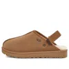 Ugg (wmns)  Lanah Clog 'chestnut' In Brown