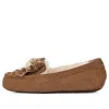 Ugg (wmns)  Leisure Fluff Bow Mini Loafers 'tan Velvet Black'